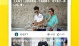 芒果短视频下载,轻松保存精彩瞬间